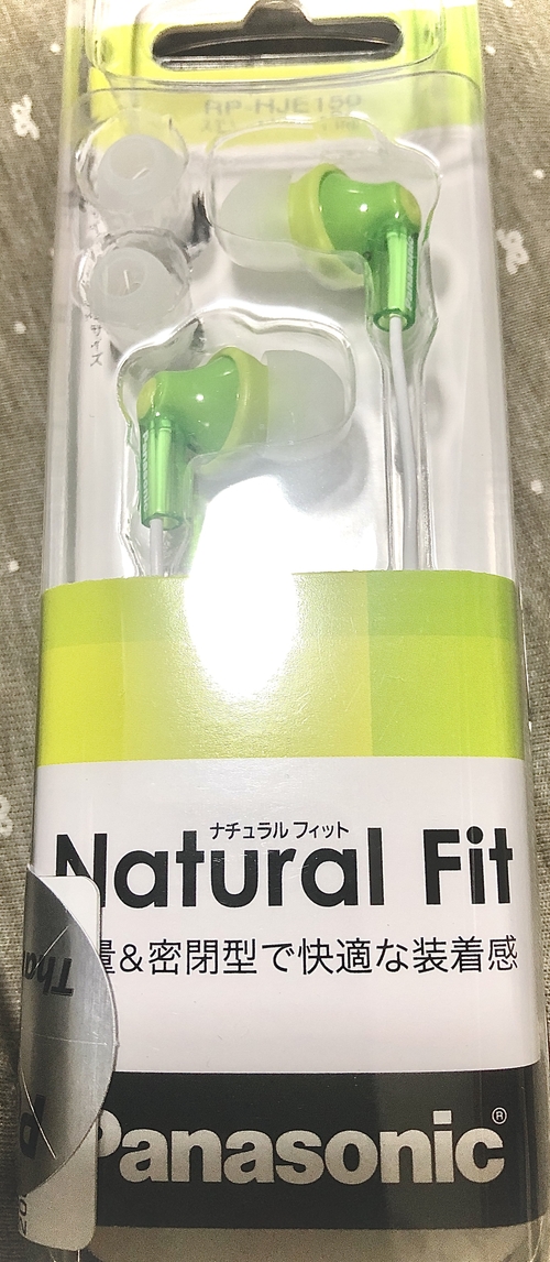 (キャプション自動取得対象外)