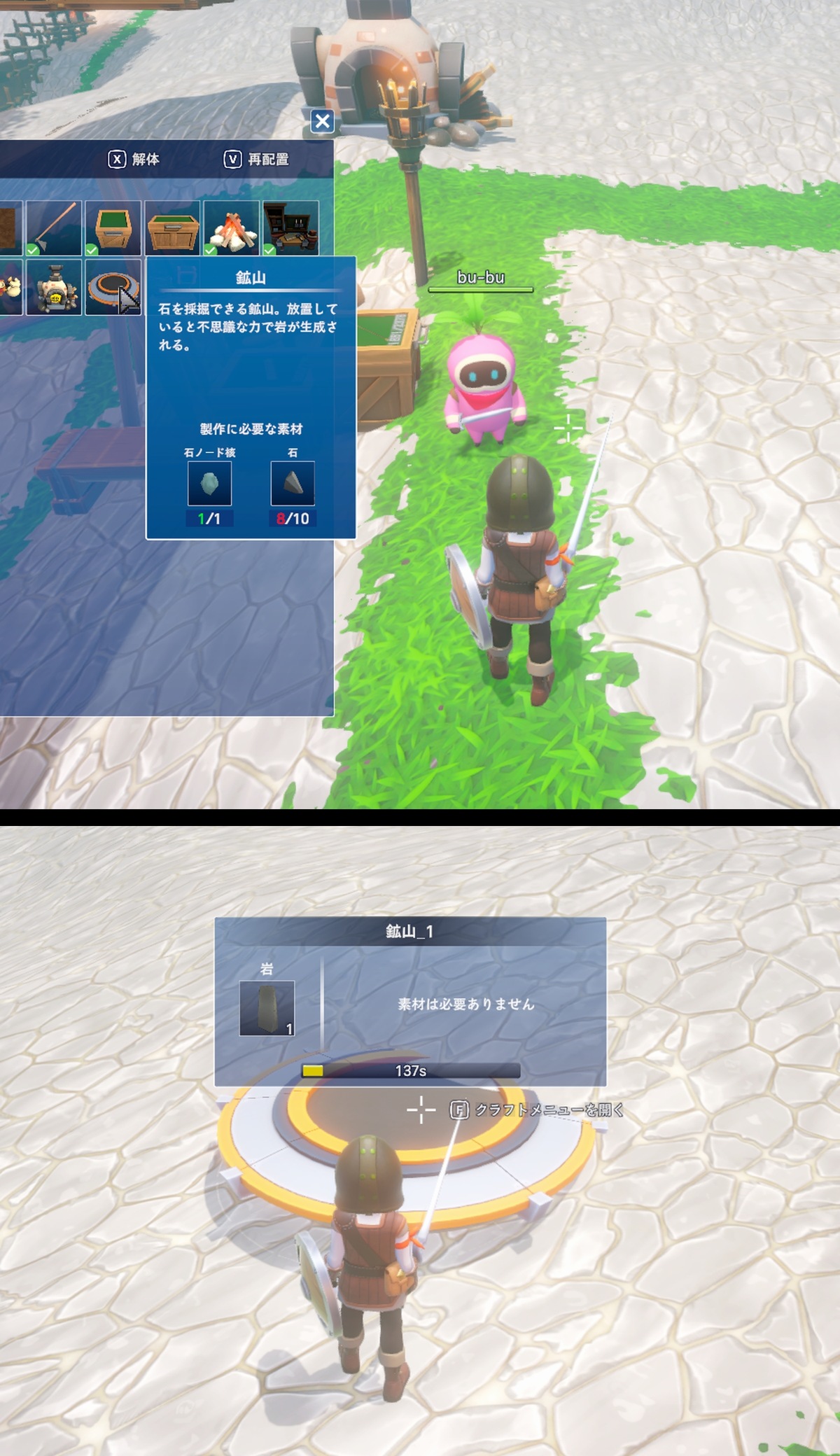 (キャプション自動取得対象外)