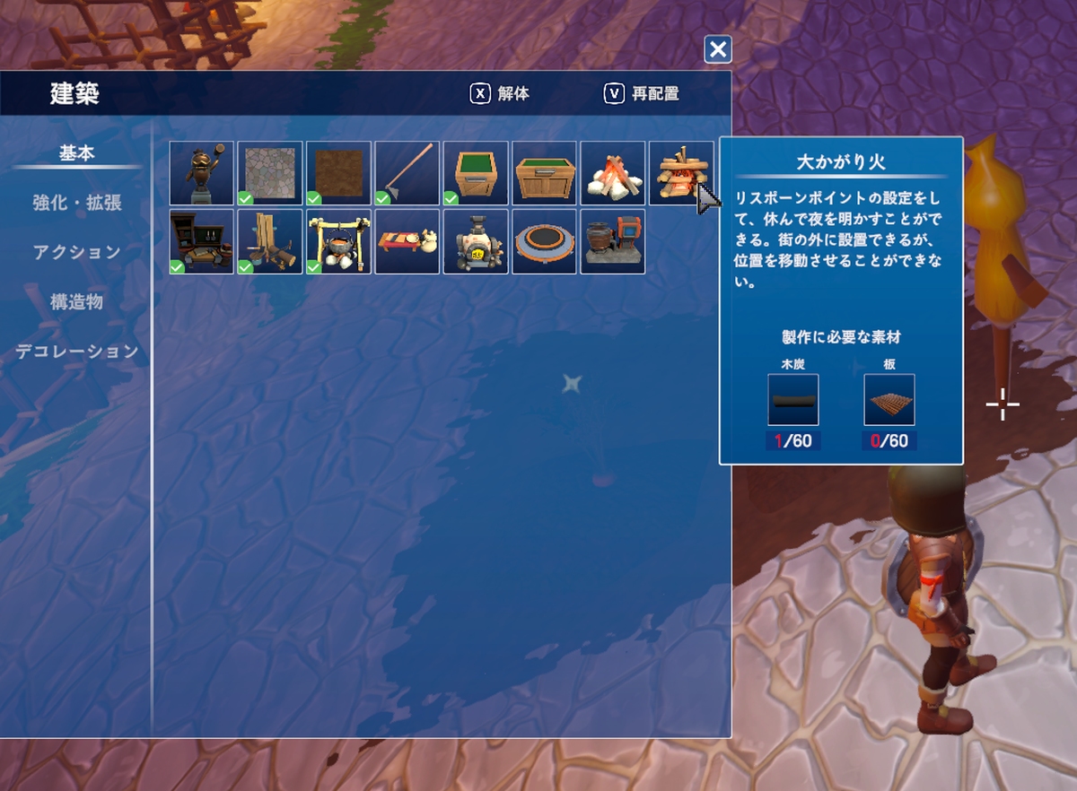 (キャプション自動取得対象外)