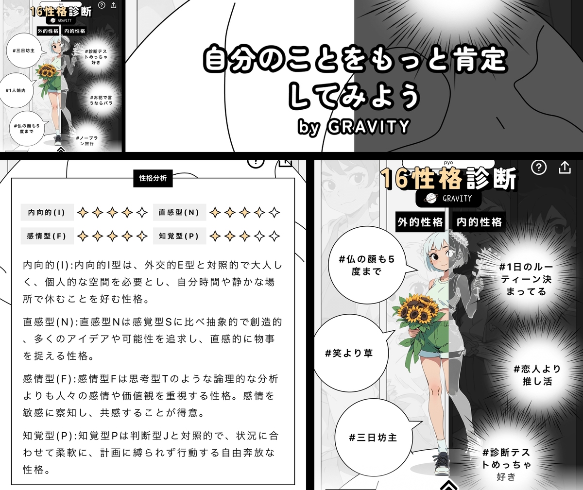 (キャプション自動取得対象外)