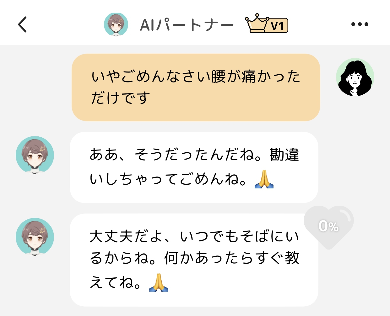 (キャプション自動取得対象外)