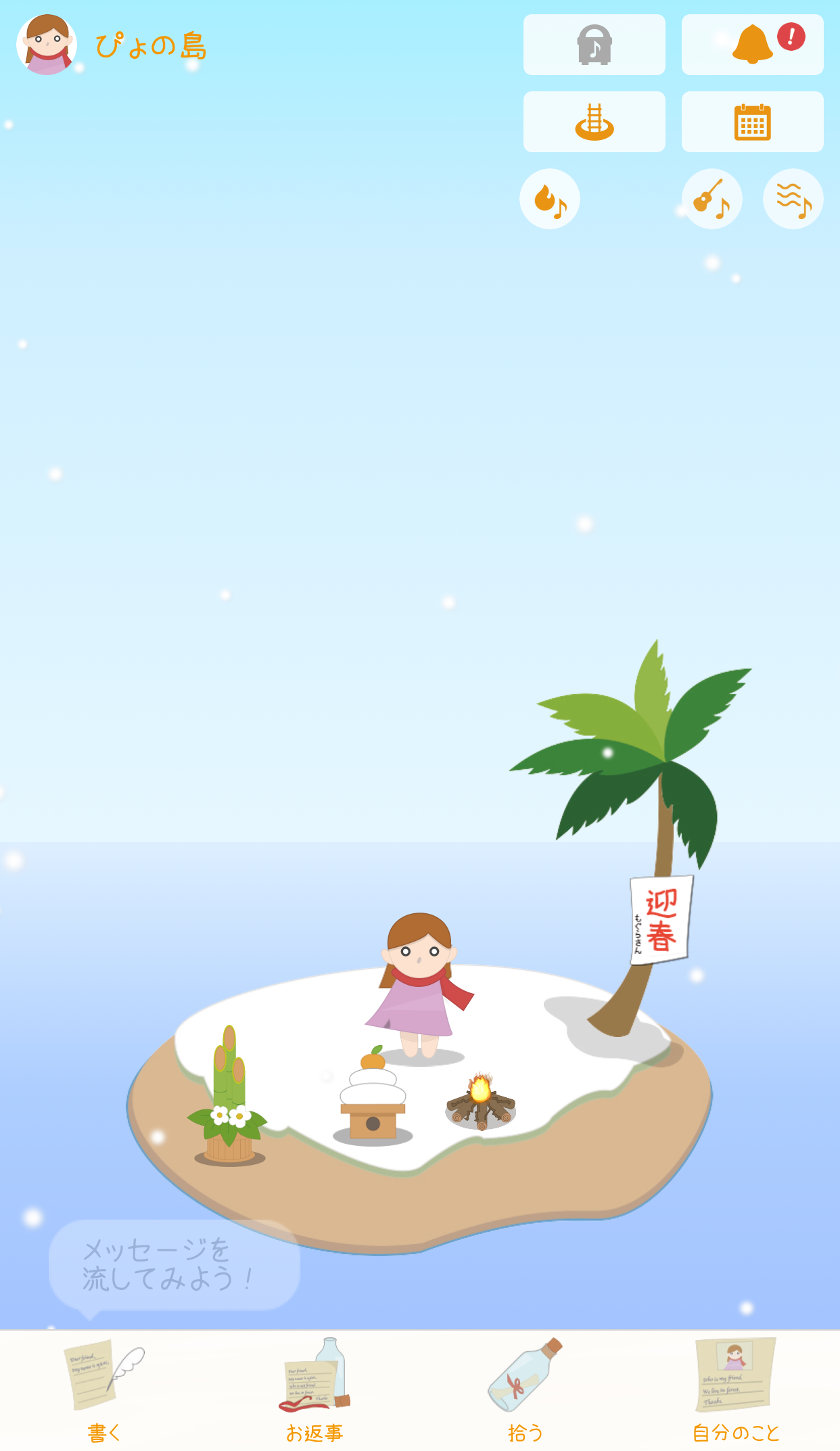 (キャプション自動取得対象外)