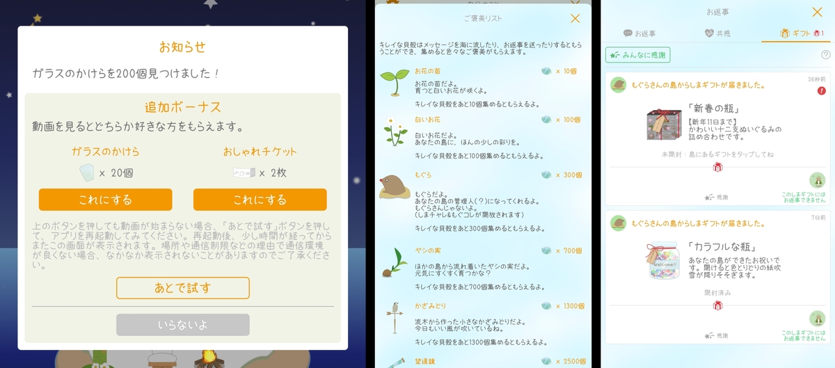 (キャプション自動取得対象外)