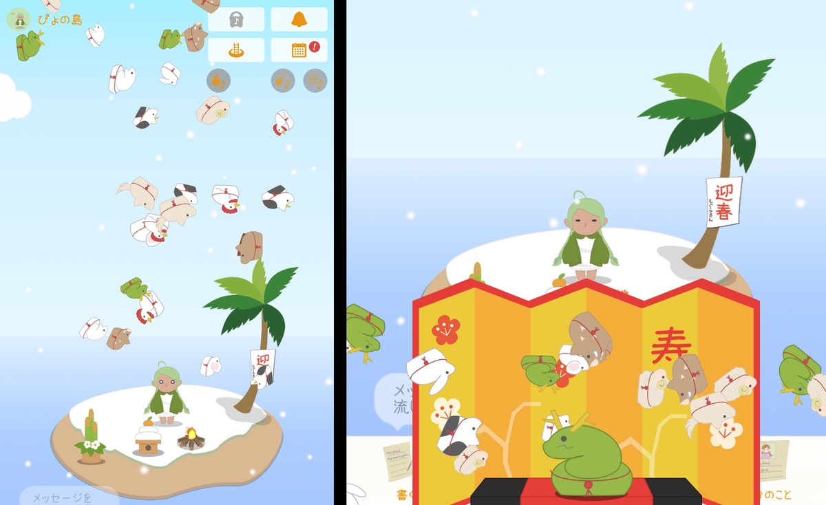 (キャプション自動取得対象外)