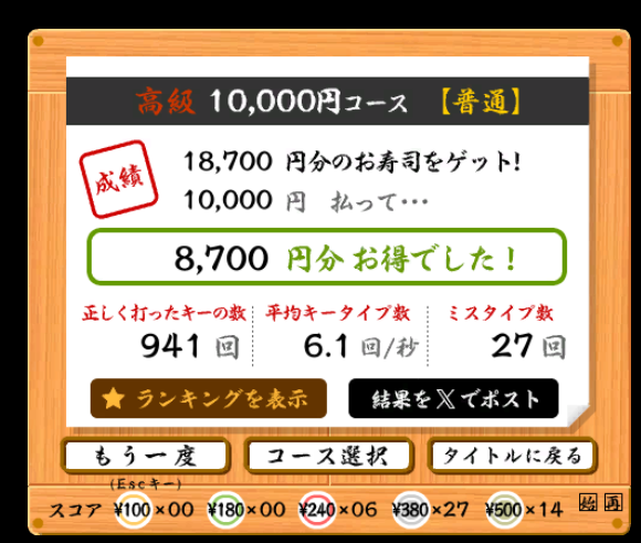 (キャプション自動取得対象外)