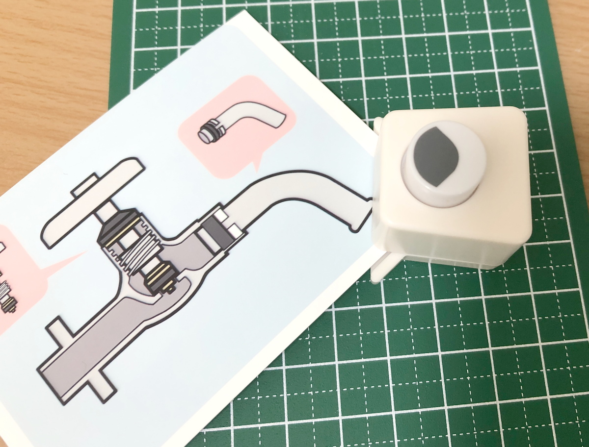 (キャプション自動取得対象外)