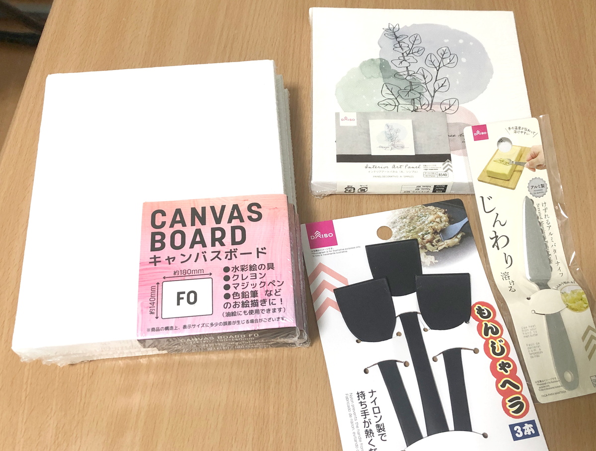 (キャプション自動取得対象外)