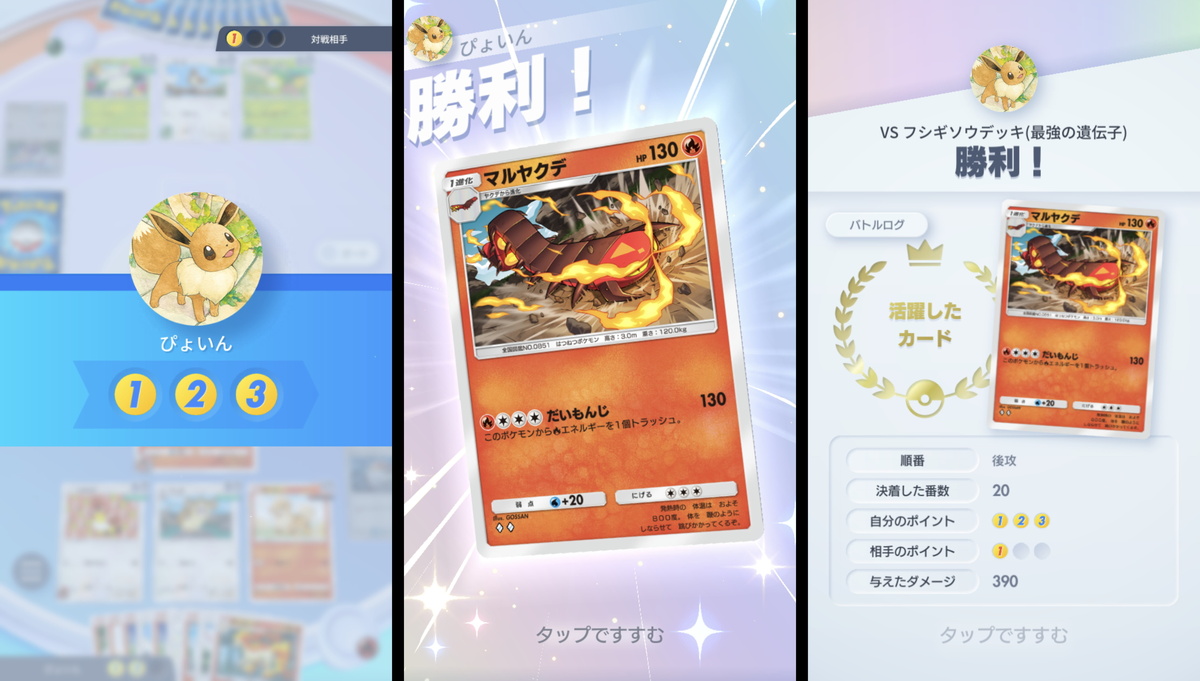 (キャプション自動取得対象外)