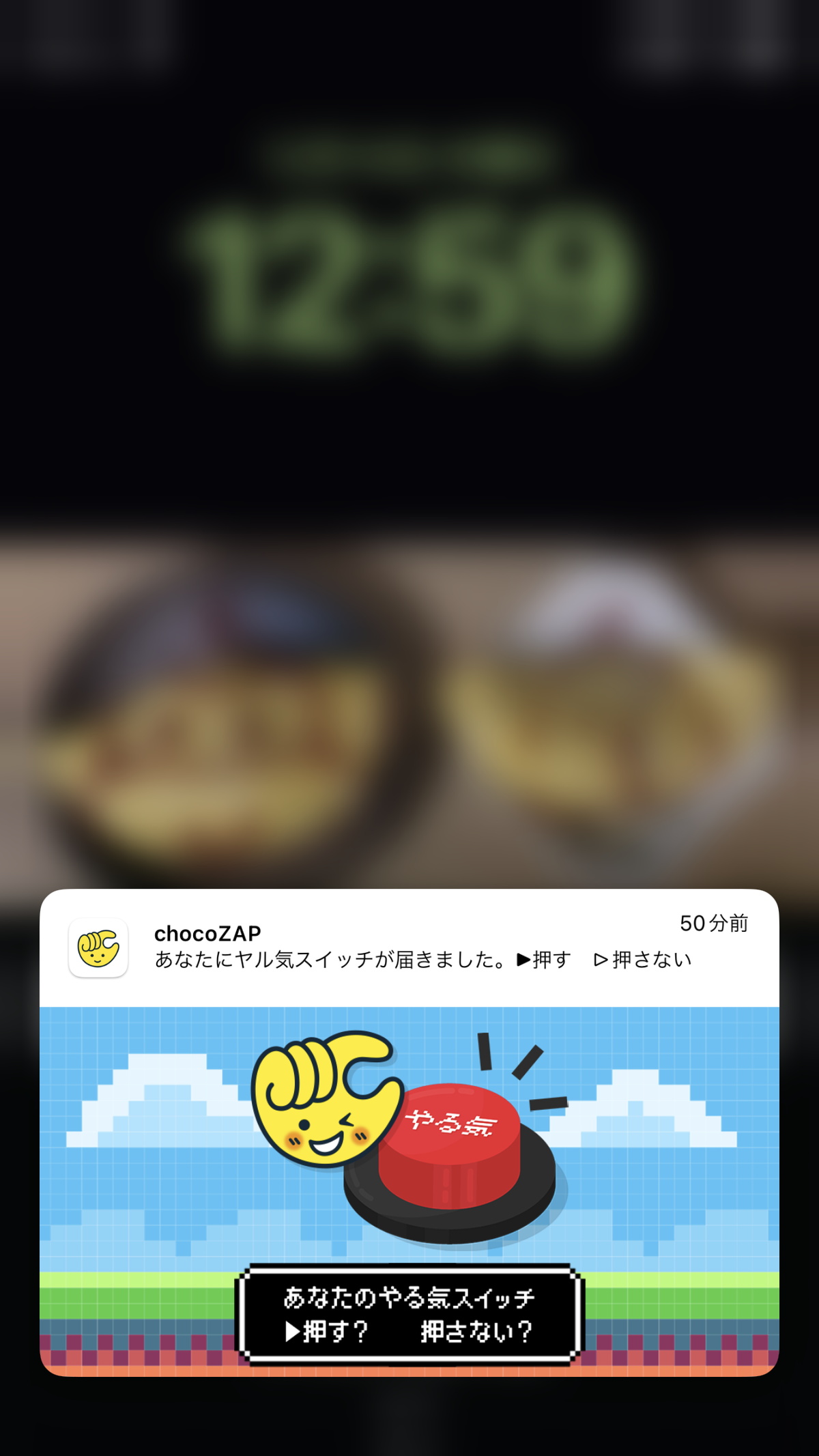 (キャプション自動取得対象外)