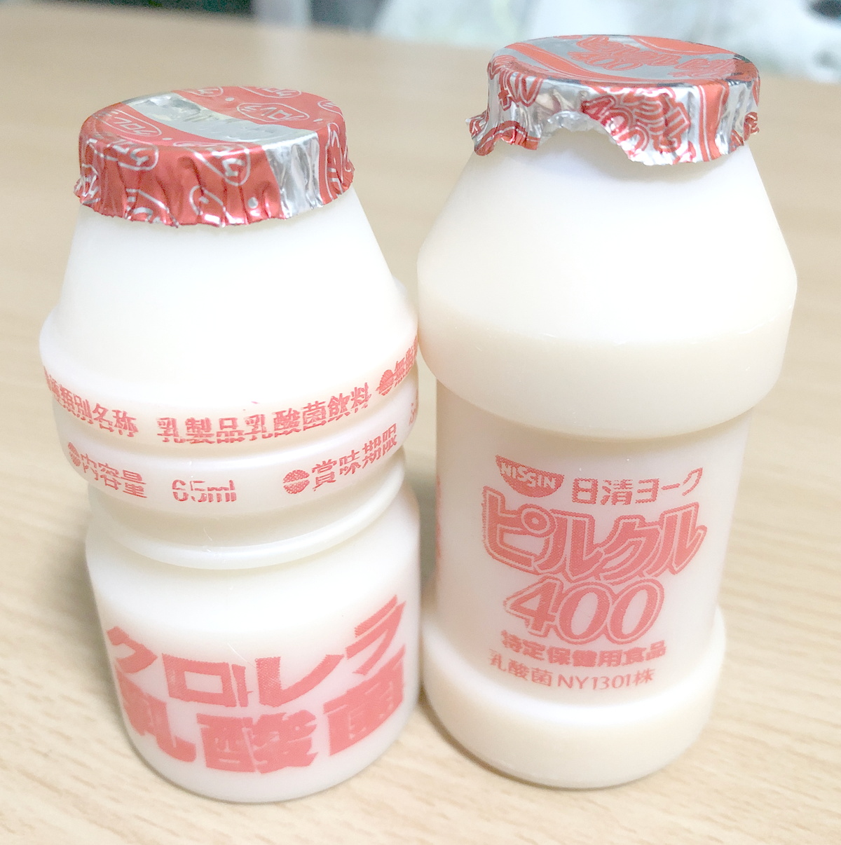 (キャプション自動取得対象外)