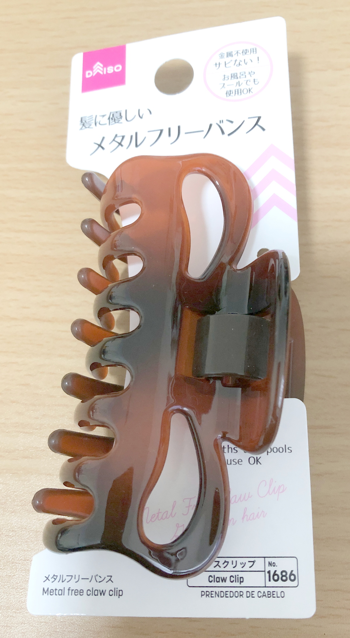 (キャプション自動取得対象外)