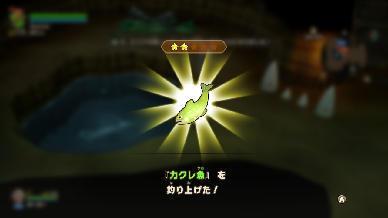 (キャプション自動取得対象外)