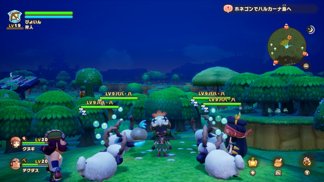 (キャプション自動取得対象外)