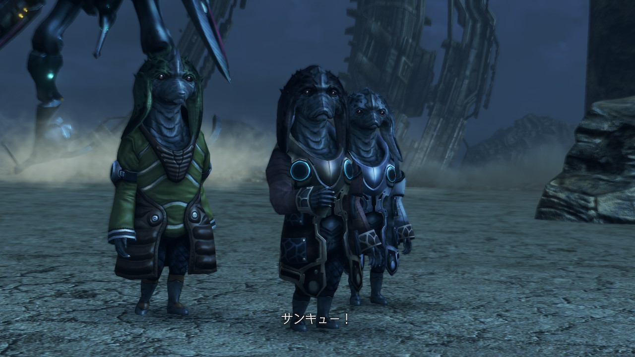 (キャプション自動取得対象外)