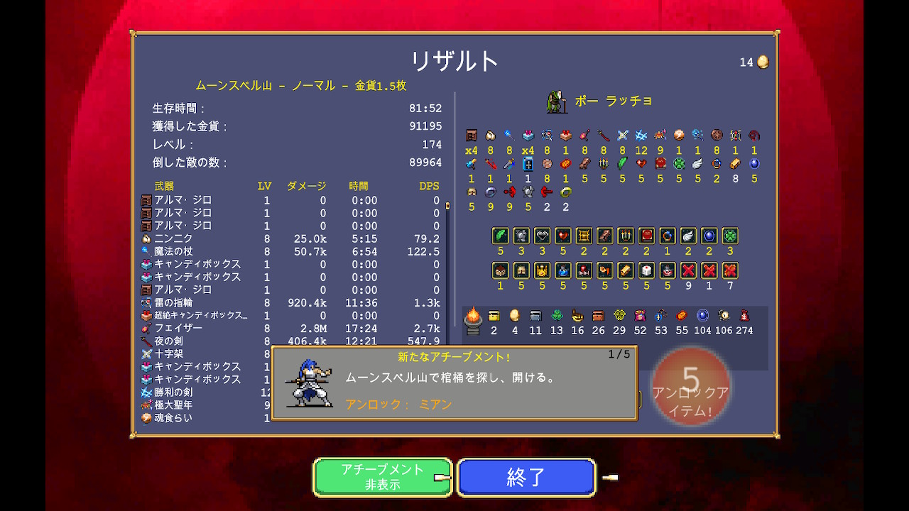 (キャプション自動取得対象外)