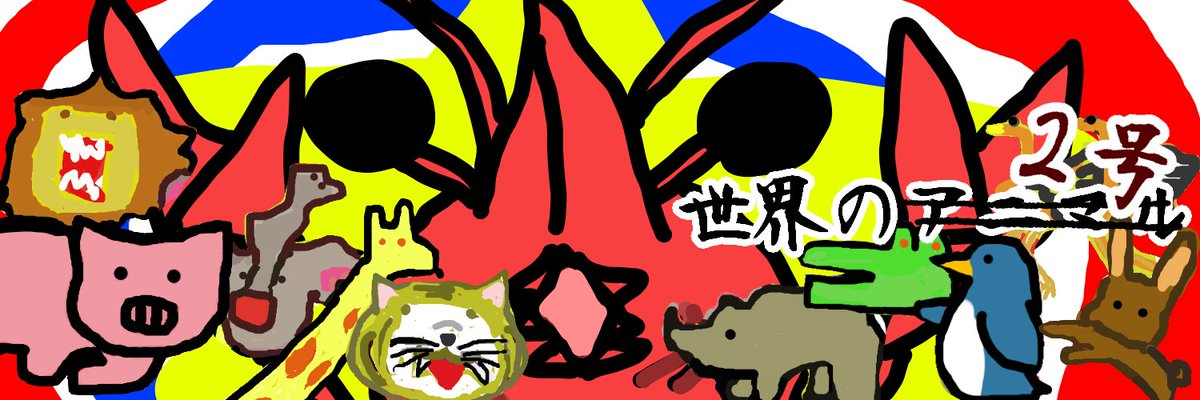 (キャプション自動取得対象外)