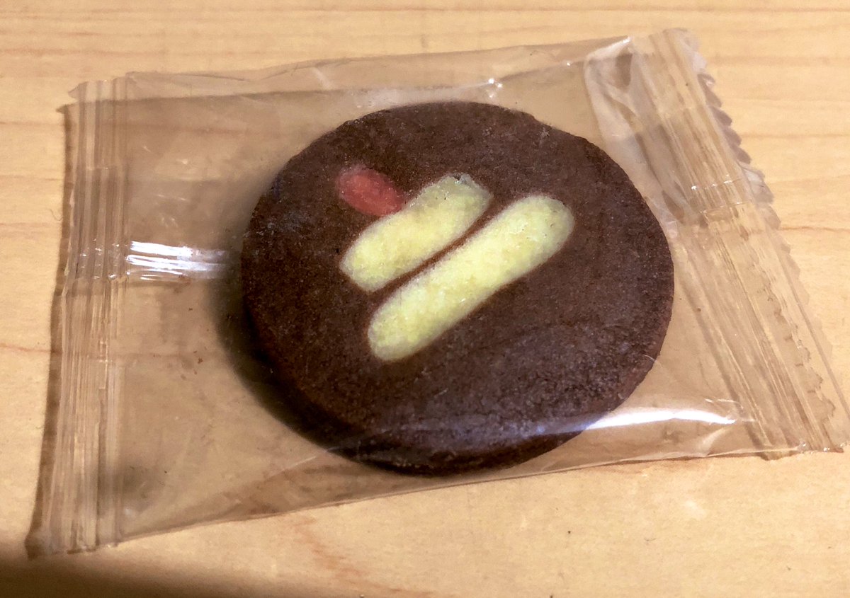 (キャプション自動取得対象外)