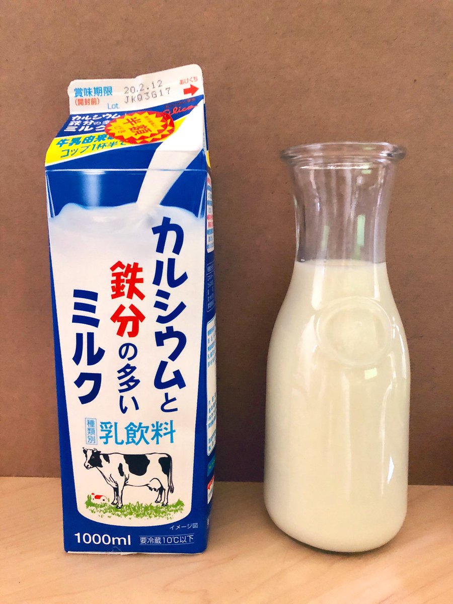 (キャプション自動取得対象外)