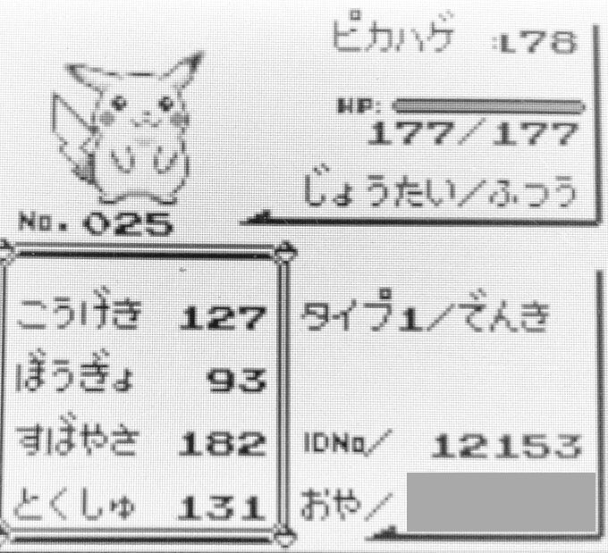 (キャプション自動取得対象外)