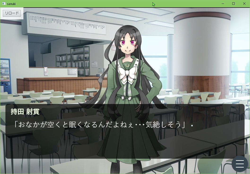 (キャプション自動取得対象外)
