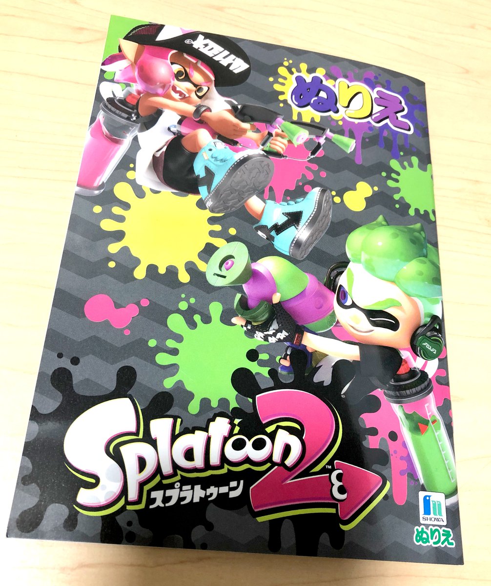 (キャプション自動取得対象外)