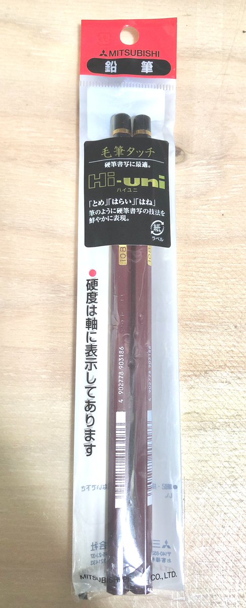 (キャプション自動取得対象外)