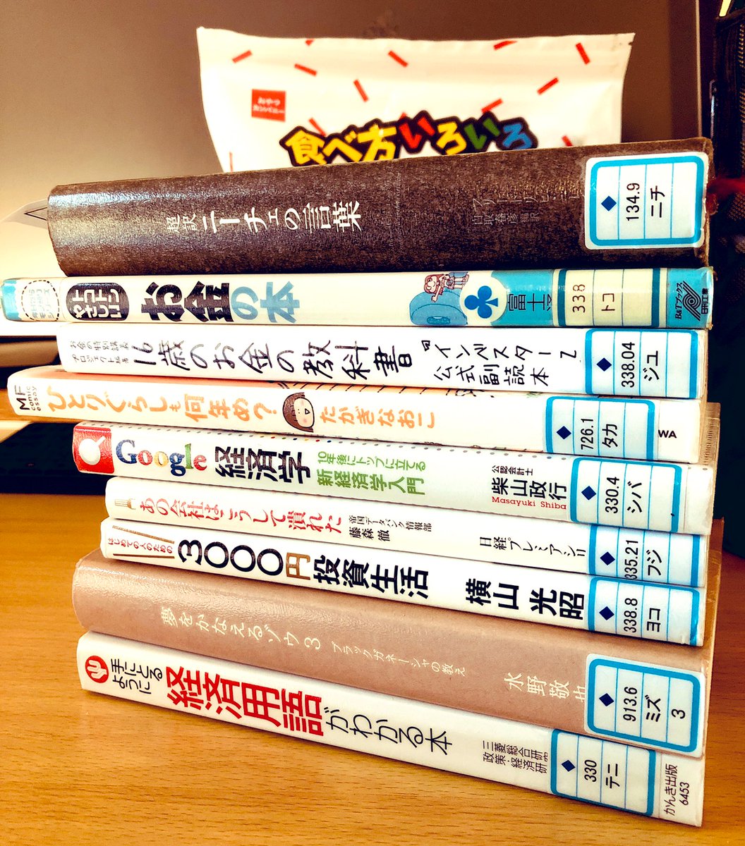 (キャプション自動取得対象外)