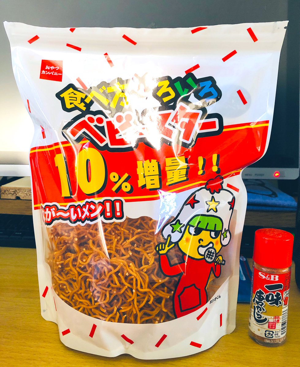 (キャプション自動取得対象外)