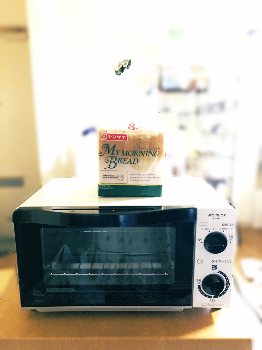 (キャプション自動取得対象外)