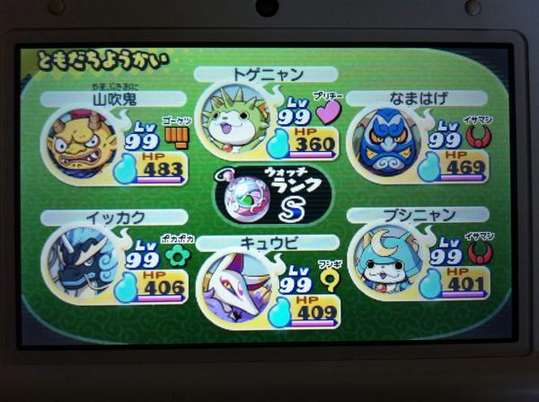 (キャプション自動取得対象外)