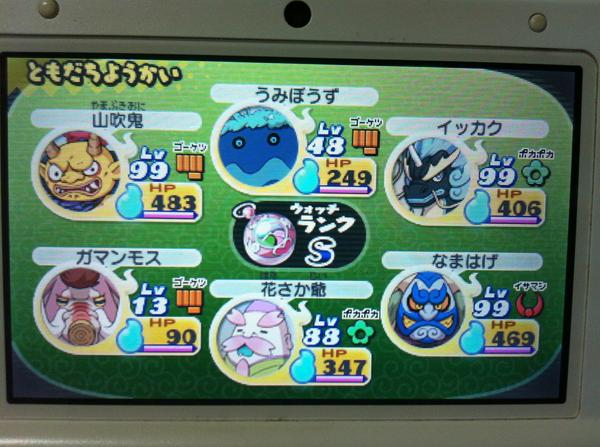 (キャプション自動取得対象外)