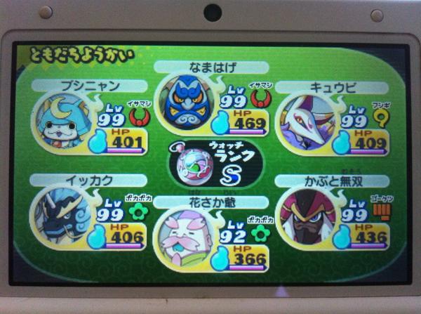 (キャプション自動取得対象外)