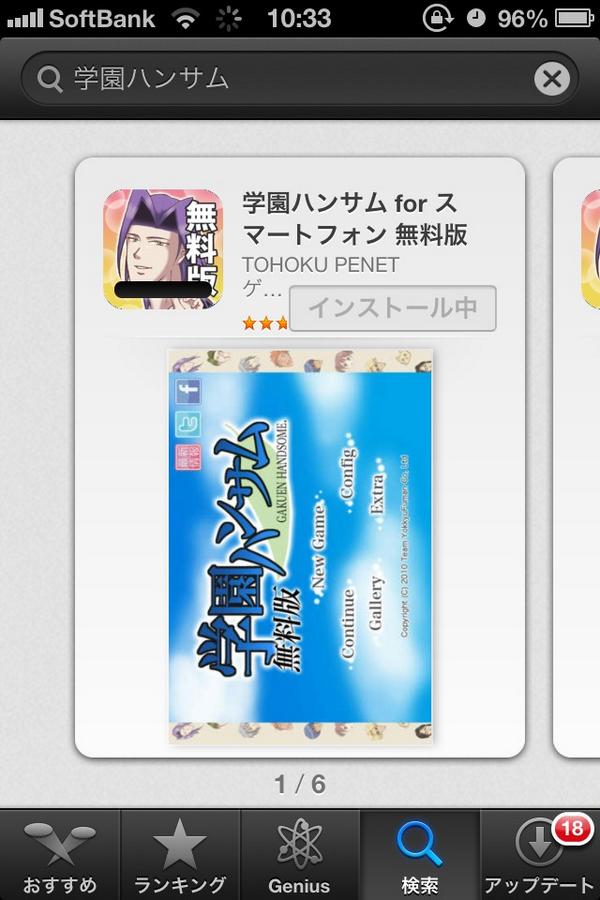 (キャプション自動取得対象外)