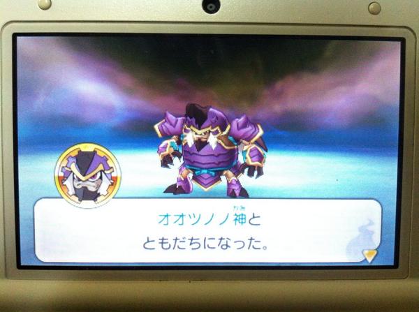 (キャプション自動取得対象外)