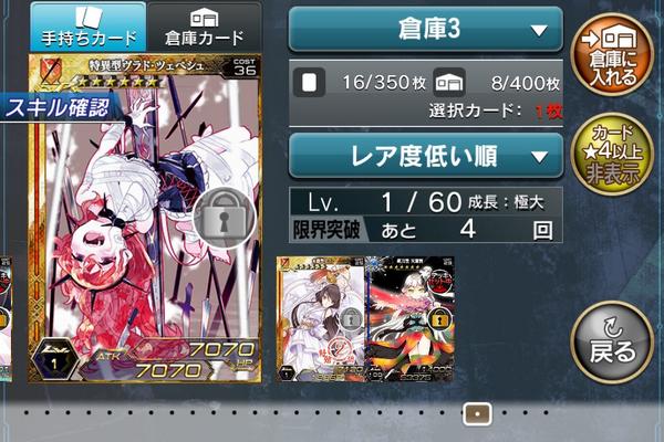 (キャプション自動取得対象外)