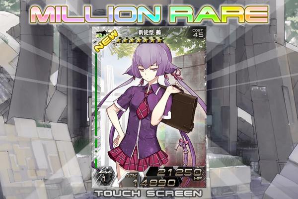 (キャプション自動取得対象外)