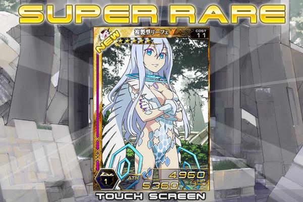 (キャプション自動取得対象外)