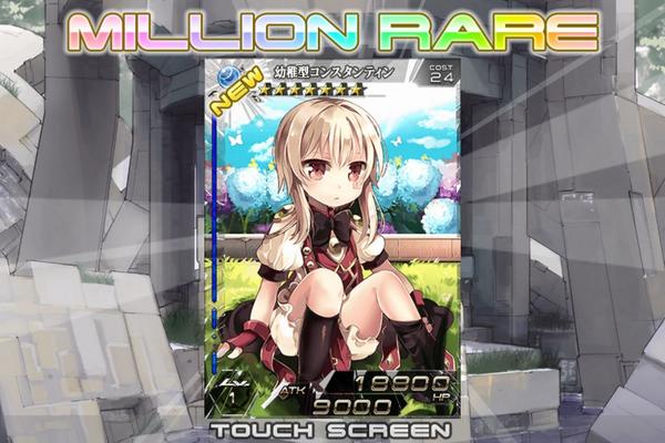 (キャプション自動取得対象外)