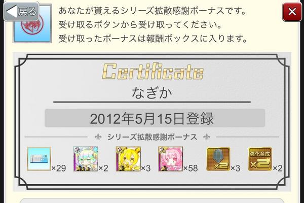 (キャプション自動取得対象外)