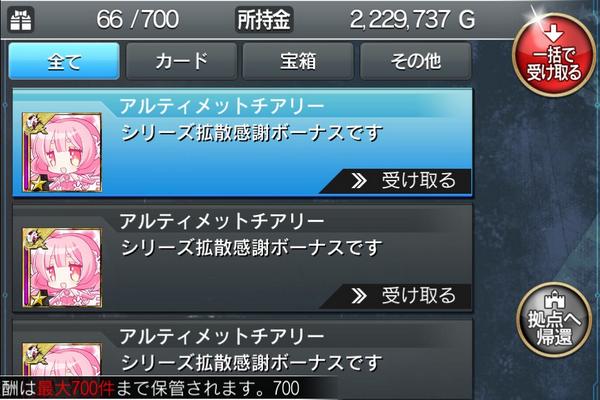 (キャプション自動取得対象外)