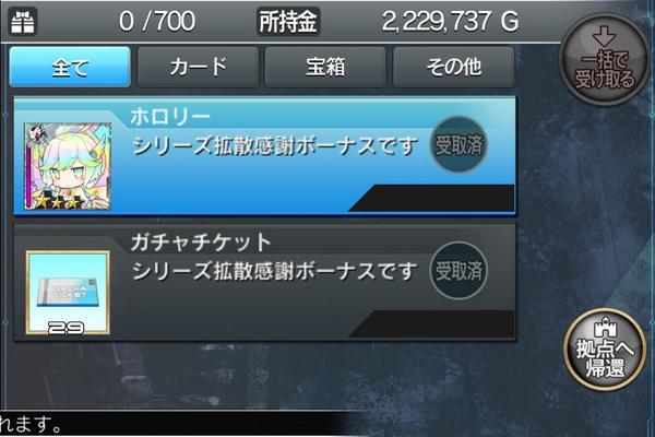 (キャプション自動取得対象外)