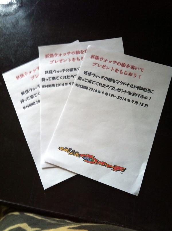 (キャプション自動取得対象外)