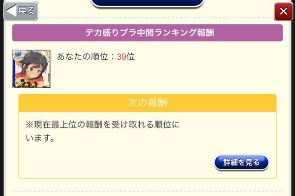 (キャプション自動取得対象外)
