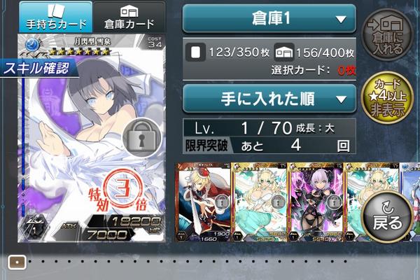 (キャプション自動取得対象外)