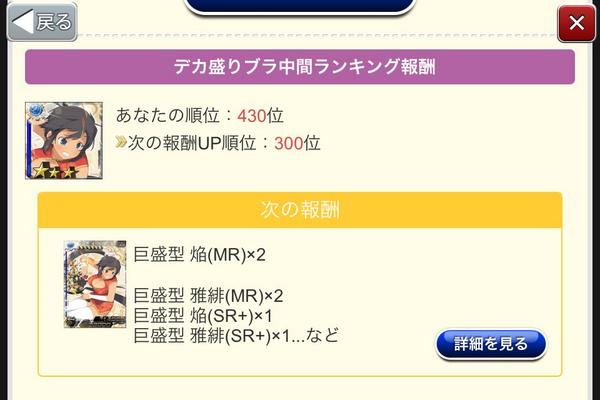 (キャプション自動取得対象外)