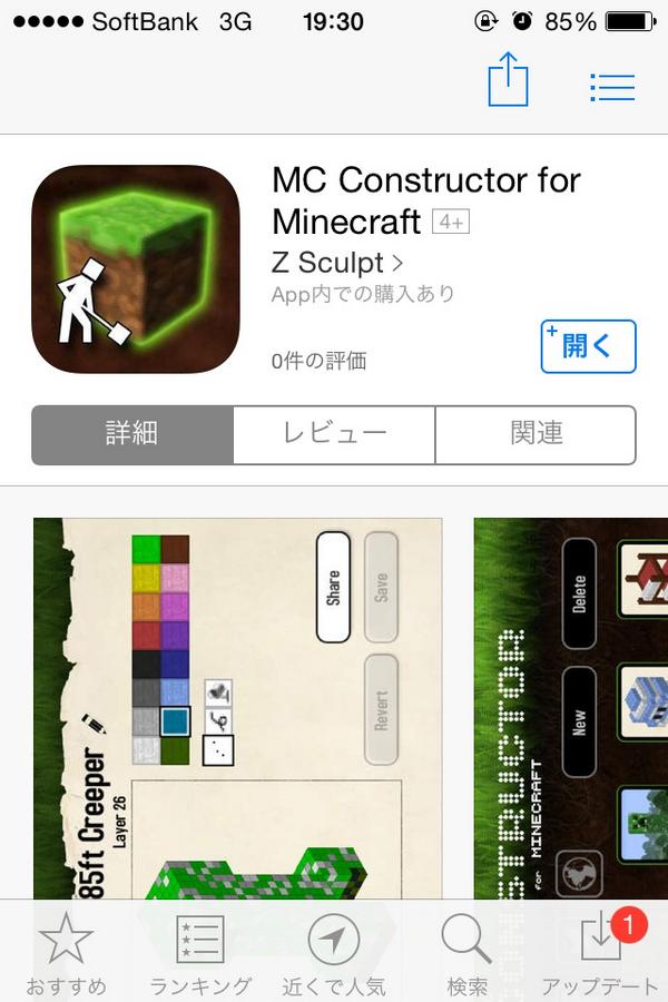 (キャプション自動取得対象外)