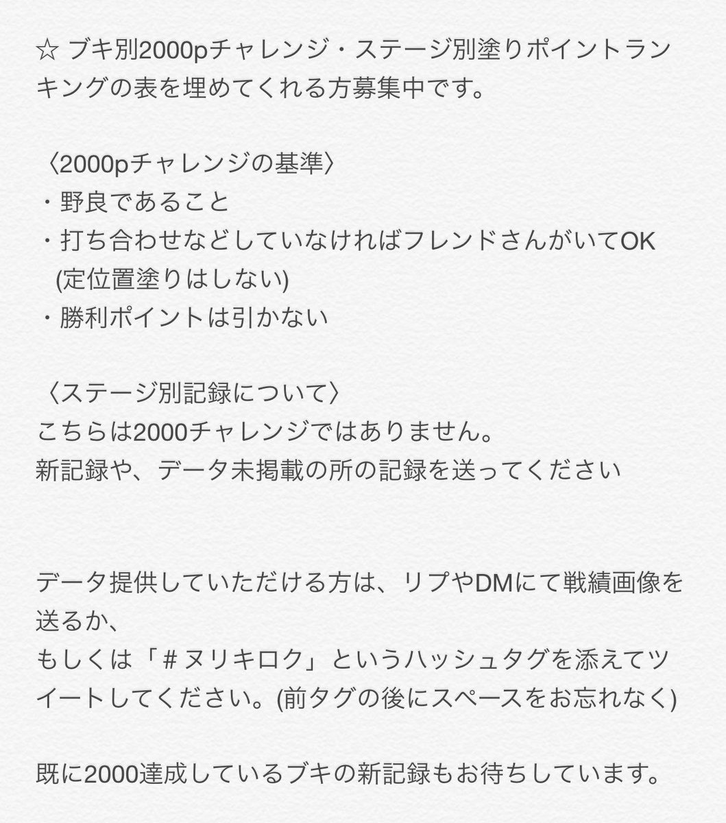(キャプション自動取得対象外)