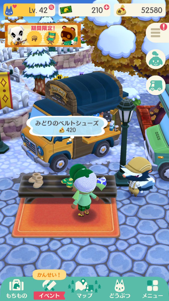 (キャプション自動取得対象外)