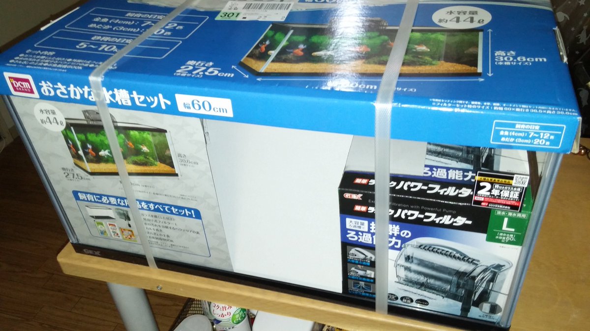 1301815551958769665-EhD4w6hU0AAnhZf.jpg