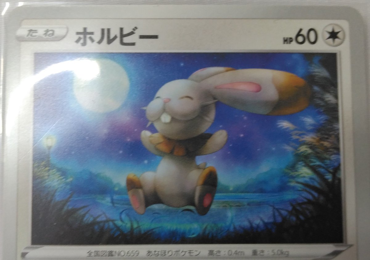 1546314888905396224-FXWcyDqaQAE_y-_.jpg